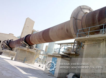 Brief Features of Rotary Kiln Calcination Equipment