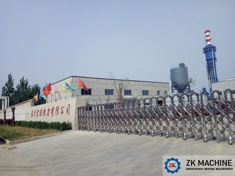 Shandong Linyi Hongyuan Thermal Power Co., Ltd. Air-swept Coal Mill Liner