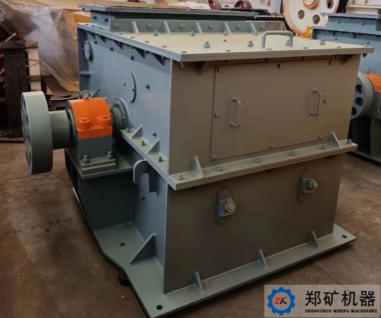 Lanzhou PCH0606 Crusher Crushing Salt Block Project
