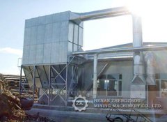 Maintenance of Horizontal Electrostatic Dust Collector