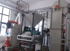 Tianjin Chengjian University Ceramsite Experimental Production Line