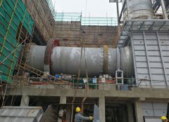 Waste Residue Incineration Project in Hubei
