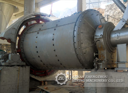 COAL MILL