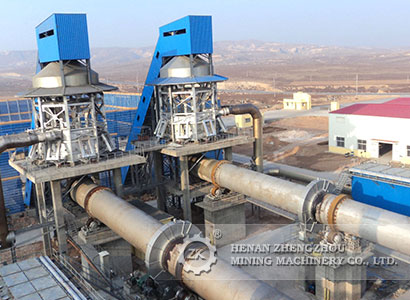 Magnesium Rotary Kiln