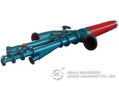 COAL, GAS MULTIFUEL BURNER
