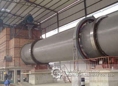 ROTARY DRYER