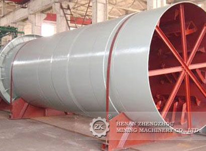 COAL ROTARY DRYER