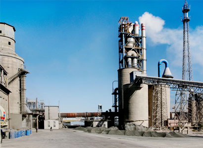 1000TPD Cement Project- Project General Introduction