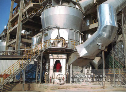 Vertical Roller Mill Grinding Roller - AGICO Cement Plant