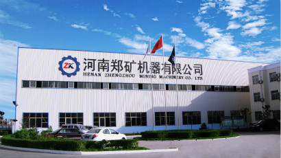 ZK is On the Road of Reforming to Meet A Better Future