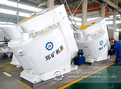 ZK-15 New Type Disc Pelletizer - The New Brand of Building Ceramic Pelletizer