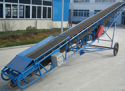 PORTABLE BELT CONVEYOR