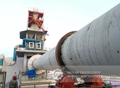 150,000 t/a Light Burned Magnesium Oxide Production Line of Qinghai Pu Nai