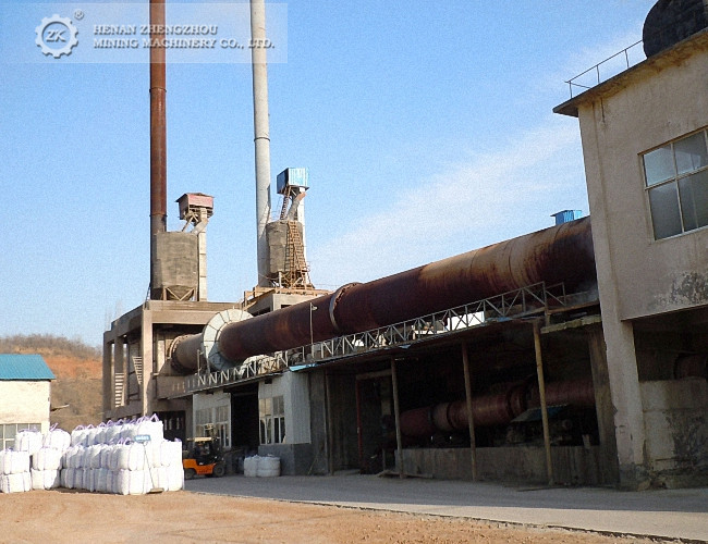 How To Install Ceramsite Rotary Kiln Correctly?