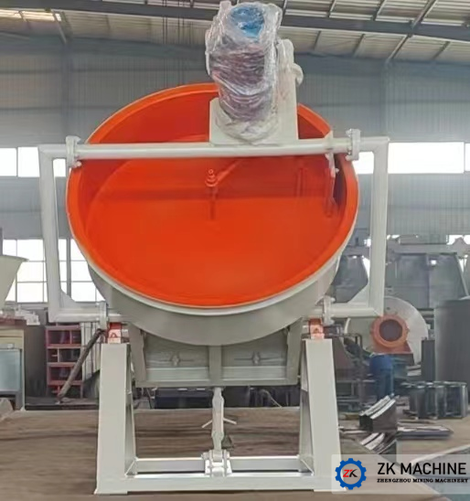 INDIA DISC GRANULATOR