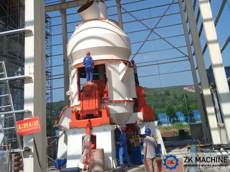 VERTICAL ROLLER MILL