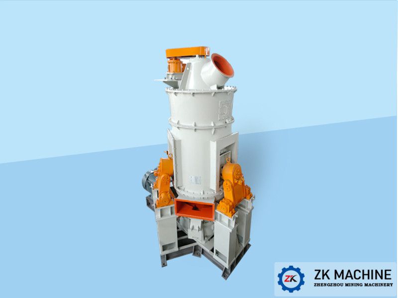 COAL VERTICAL ROLLER MILL