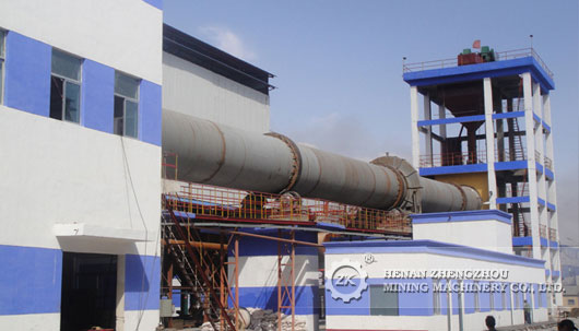 ningxia-magnesium-project.jpg