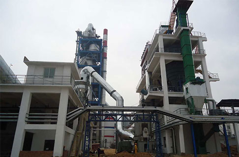 Coal-Vertical-Mill-Case-1.jpg