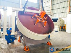 The Application of Disc-type Pelletizer