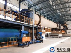 Causes and Solutions for Peeling off of Rotary Kiln Skin