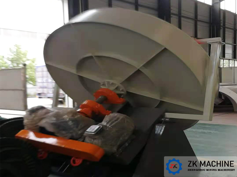 XinxiangHuaxingDiscGranulator1.jpg