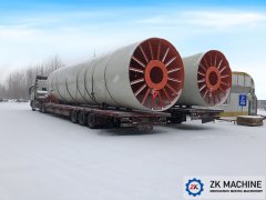 Lime Kiln Calcining White Mud Process in Paper Mill